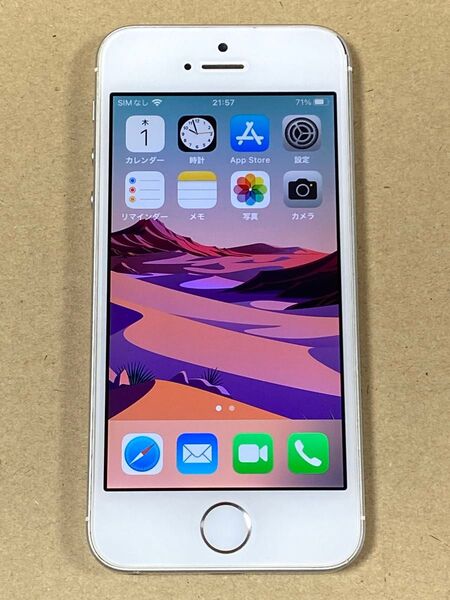 iPhoneSE Silver 64GB SIMフリー※最大10%キャンペーン適用の対応可能