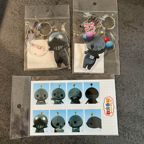 教育番組 タマ アクリルキーホルダー 2個 証明写真ステッカー ポップアップ