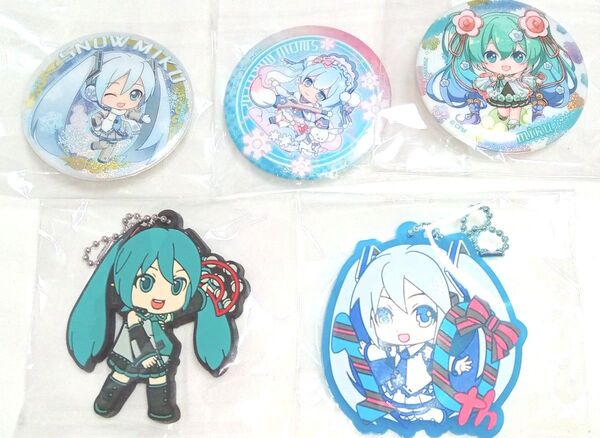 雪ミク マジカルミライ あそーと 缶バッジ セット まとめ 初音ミク ラバスト ラバーストラップ 2023 2019 C賞 B賞