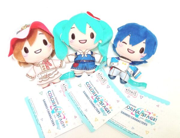 KAITO MEIKO 初音ミク ふわぷち バーチャルシンガー プロセカ プロジェクトセカイ マスコット 全3種 まとめ セット