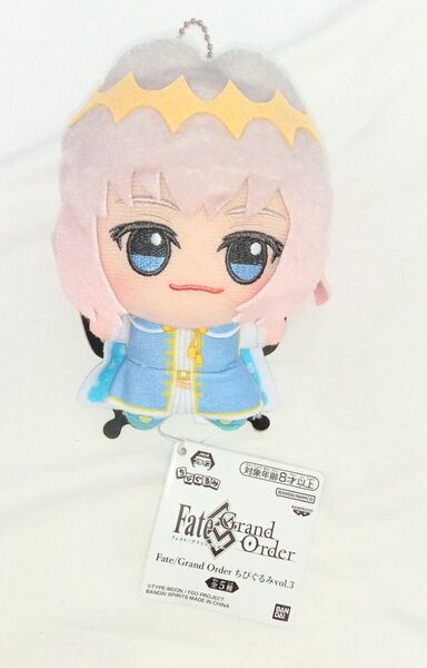 プリテンダー オベロン ちびぐるみ vol.3 Fate/Grand Order フェイト fate FGO ぬいぐるみマスコット