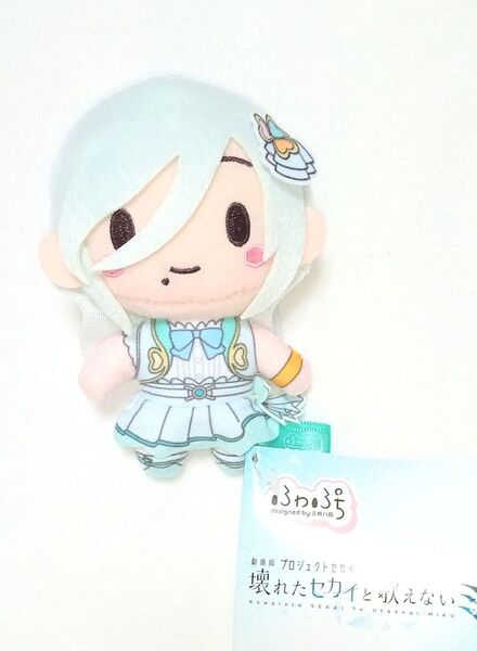 日野森雫 ふわぷち マスコット MORE MORE JUMP! モモジャン プロセカ プロジェクトセカイ タグ付 新品 ぬいぐるみ