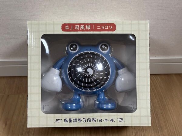 卓上扇風機 ニョロゾ ぽけもんせんと〜 新品未開封