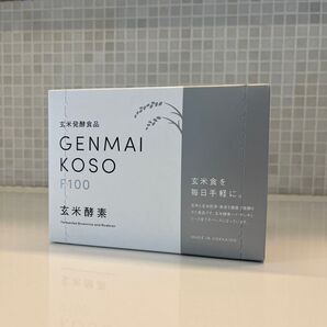 玄米酵素 F100 1箱90袋入 顆粒タイプ ハイゲンキ