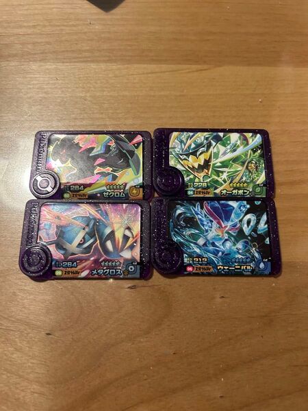ポケモンフレンダ スーパートレジャー オーガポン ウェーニバル ゼクロム メタグロス セット