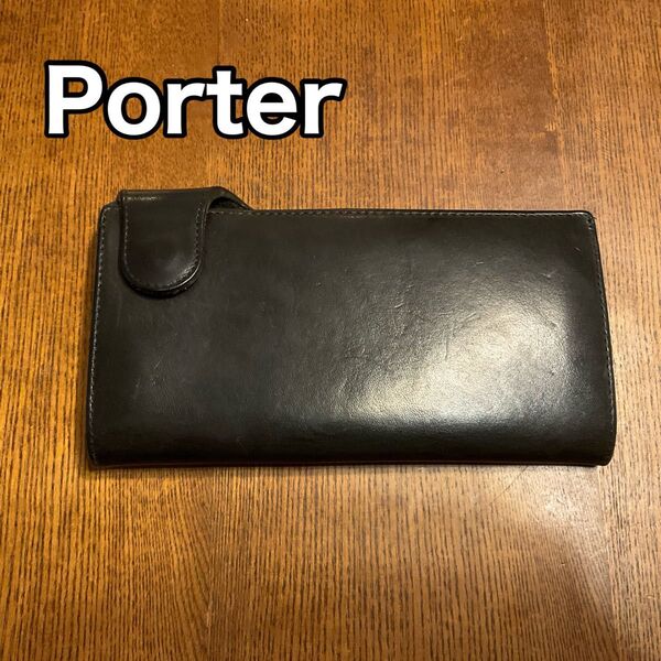 Porter ポーター 吉田カバン 長財布 皮 WALLET カード