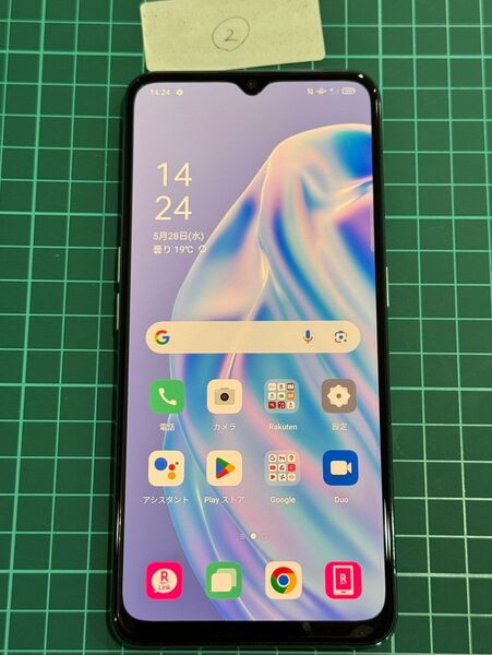 OPPO Reno3A ホワイト 128GB CPH2013 楽天モバイル