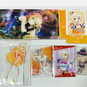 ラブライブ 虹ヶ咲 宮下愛 グッズまとめ売り アクリルスタンド 缶バッジ