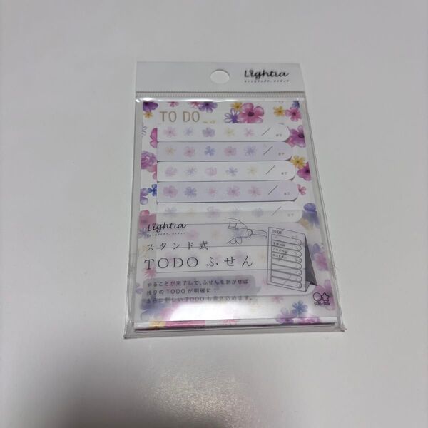 スタンド式 TODOふせん やることふせん 文房具 ふせん 付箋