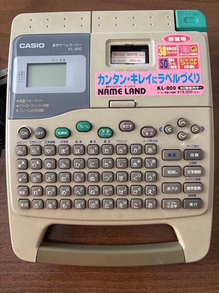 カシオ ネームランド ACアダプタ付 KL-800 新品テープおまけ付