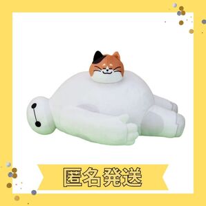【新品】ベイマックス&モチ Lぬいぐるみ 約30cm
