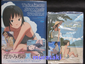 Art hand Auction Lots de la campagne : Illustration dédicacée Serviette MF Toranoana Bonus : feuille d'illustration, 3 types de cartes téléphoniques TAKAMICHI SUMMER WORKS Takamichi Art Book BD, Livre, revue, des bandes dessinées, Des bandes dessinées, Illustrations, Oeuvre originale