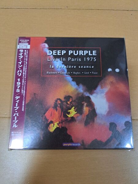 DEEP PURPLE/Live In Paris1975 ディープ・パープル 2CD 紙ジャケ