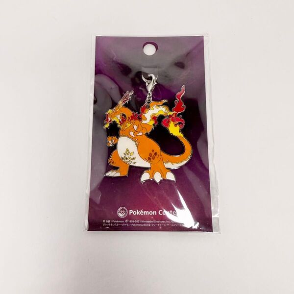キョダイマックスリザードン メタルチャーム キーホルダー ポケモン Pokmon Charizard