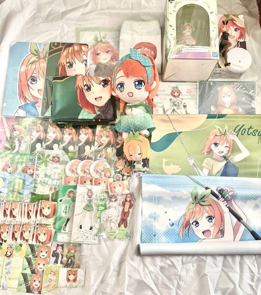【まとめ売り】五等分の花嫁 中野四葉 缶バッジ グッズ アクリルスタンド ぬいぐるみ ポストカード フィギュア その他