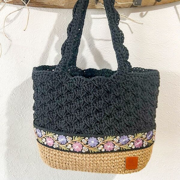 模様編み コットン 麻ひもバッグ 麻紐 編みバッグ インド刺繍リボン ハンドメイドバッグ ブラック