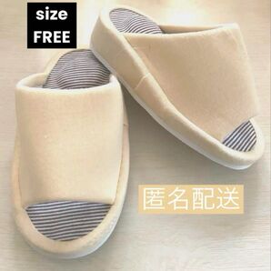 新品 つま先立ちスリッパ ストレッチスリッパ 足痩せ ダイエットスリッパ 健康 室内履き スリッパ サンダル シャーロット
