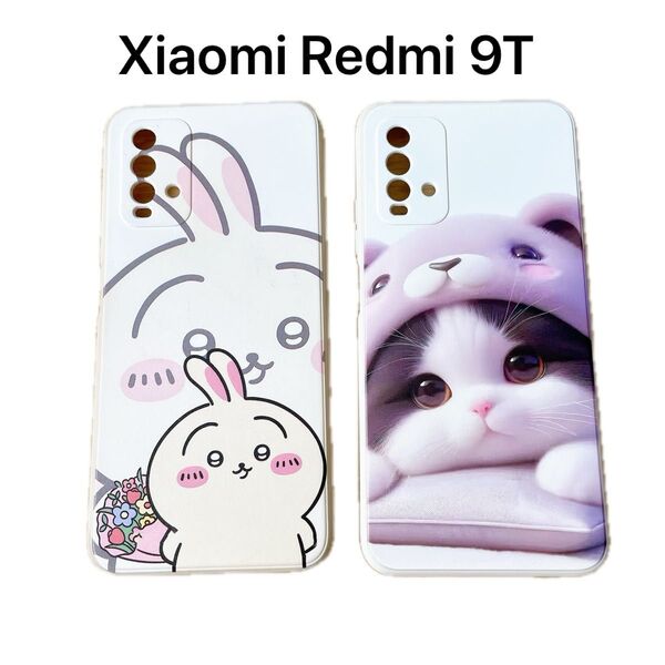 Xiaomi Redmi 9T TPU ソフトケース カバー