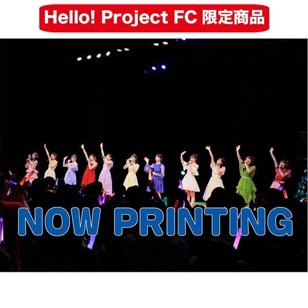 DVD つばきファクトリーFCイベント ~ キャメリア ファイッ!vol.16 キャメリアXmas2024 ~
