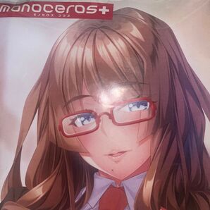 新品 アニメ ボクのカノジョは 竹早香織 抱き枕カバー1枚