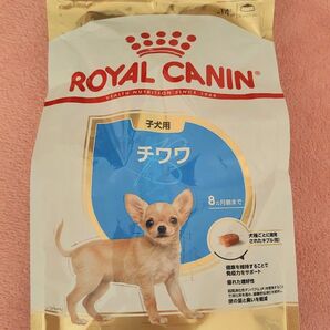 ロイヤルカナン チワワ 子犬用 800g