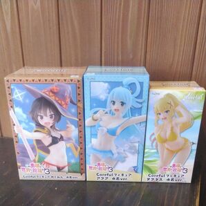 この素晴らしい世界に祝福を!3 Coreful フィギュア めぐみん アクア ダクネス 水着ver. 3種セット