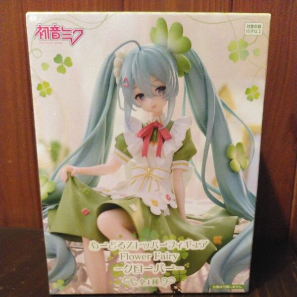 初音ミク ぬーどるストッパーフィギュア Flower Fairy クローバー