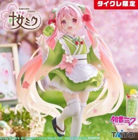 【箱無without a box】初音ミク Coreful フィギュア 桜ミク 描き下ろし和風喫茶ver. タイクレ限定ver.