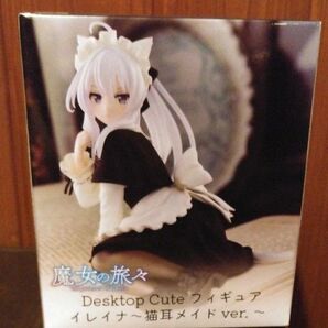 【箱無without a box】魔女の旅々 Desktop Cute フィギュア イレイナ 猫耳メイドver. 初版