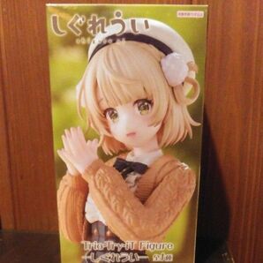 【箱無without a box】Trio Try iT Figure しぐれうい