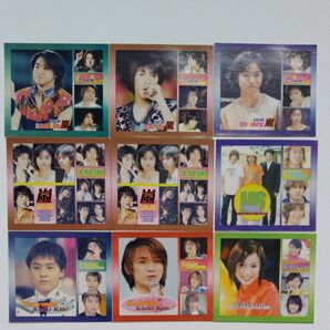 嵐 KinKi Kids V6(Coming Century) 鈴木亜美 ステッカー 9枚 まとめ 現品限り 懐かしい レトロ