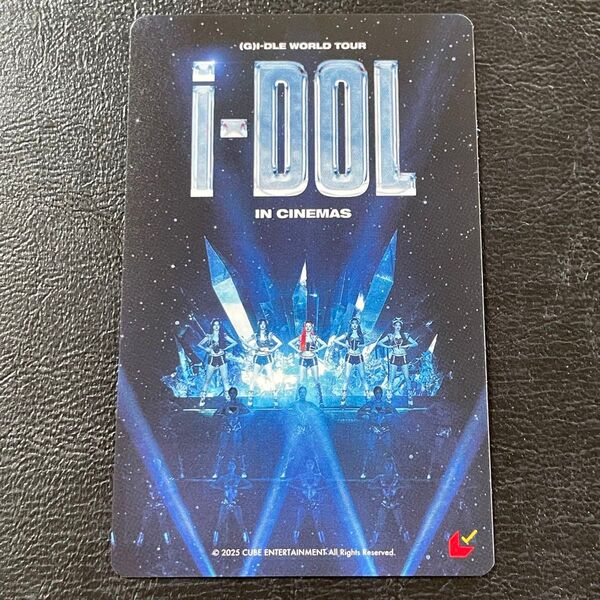 (G)I-DLE gidle I-DOL アイドゥル ワルツ 映画 ムビチケ 前売り券 未使用 1枚