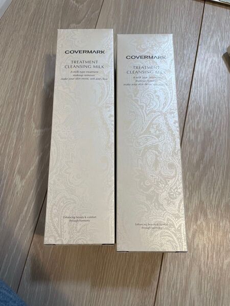 カバーマーク COVERMARK トリートメントクレンジングミルク 400g ×2個