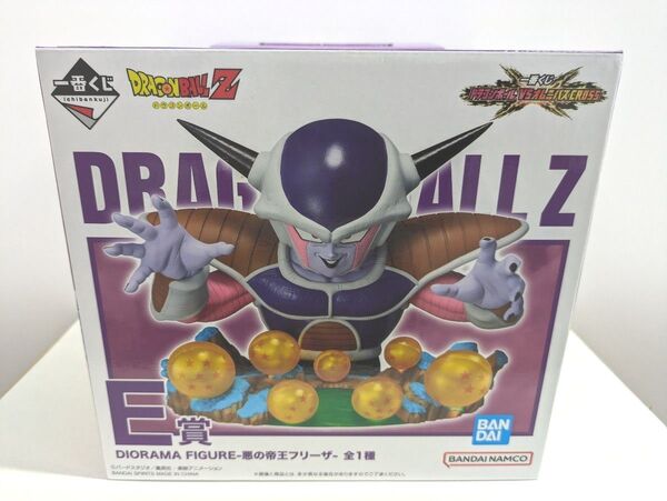 一番くじ ドラゴンボール VSオムニバスCROSS E賞 悪の帝王フリーザ