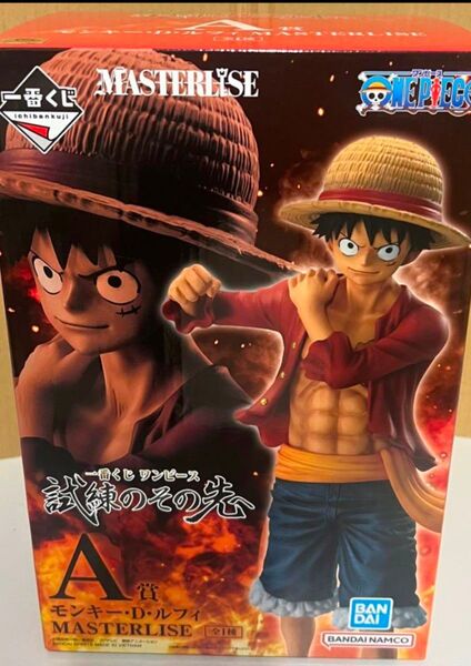 一番くじ ワンピース 試練のその先へ A賞モンキー・D・ルフィ