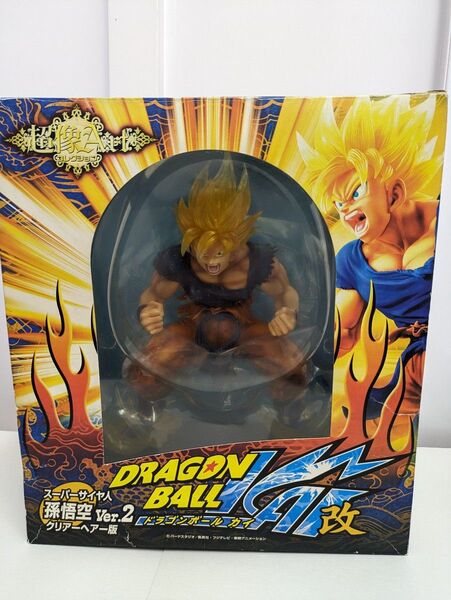 超像Art ドラゴンボール改 スーパーサイヤ人 孫悟空 Ver.2(クリアーヘアー版)