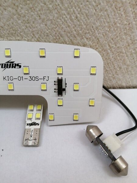 YOURS(ユアーズ) スズキ スイフト・スイフトスポーツなど減光調整機能付き 専用設計 LED ルームランプセット