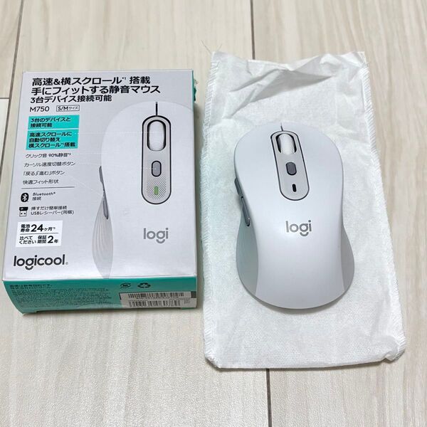 logicool M750 S/M ワイヤレスマウス ホワイト