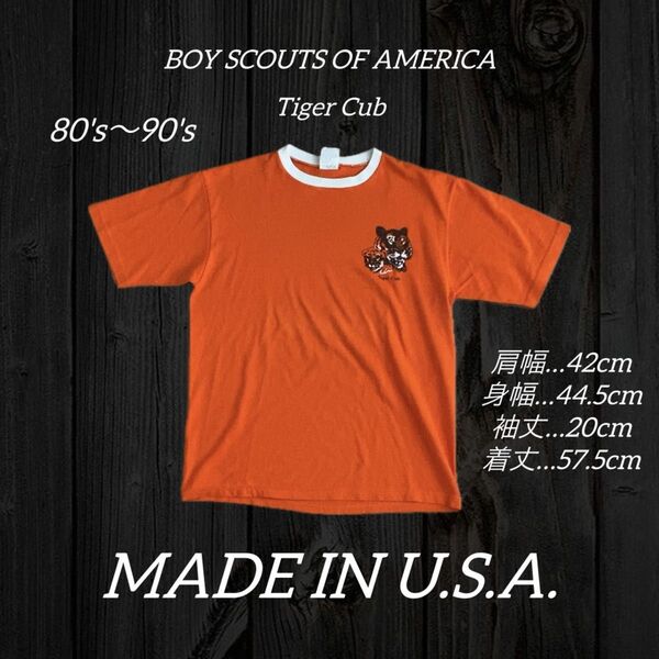 レギュラー古着 80's〜90's 米国製 アメリカ製 Tシャツ 半袖 オレンジ 男女兼用 ユニセックス ピチT