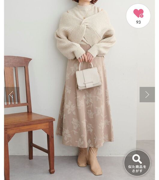 naturalcouture ナチュラルクチュール 大花フロッキースカート