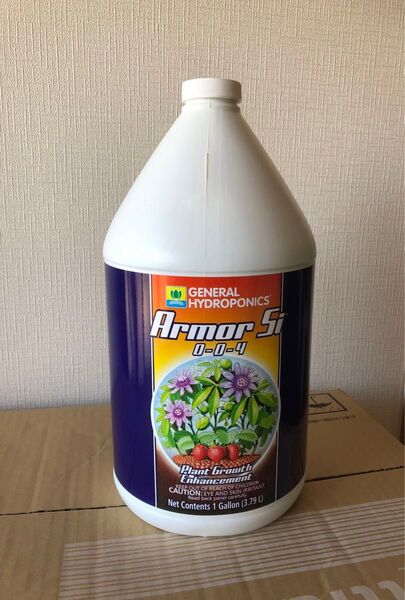 GH ArmorSi 3.78L 新品未使用