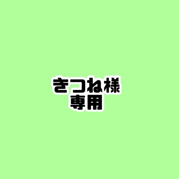 【専用】にじさんじ チェキ 缶バッジ 伊波ライ Dytica welcome 1st 2nd anniversary J1