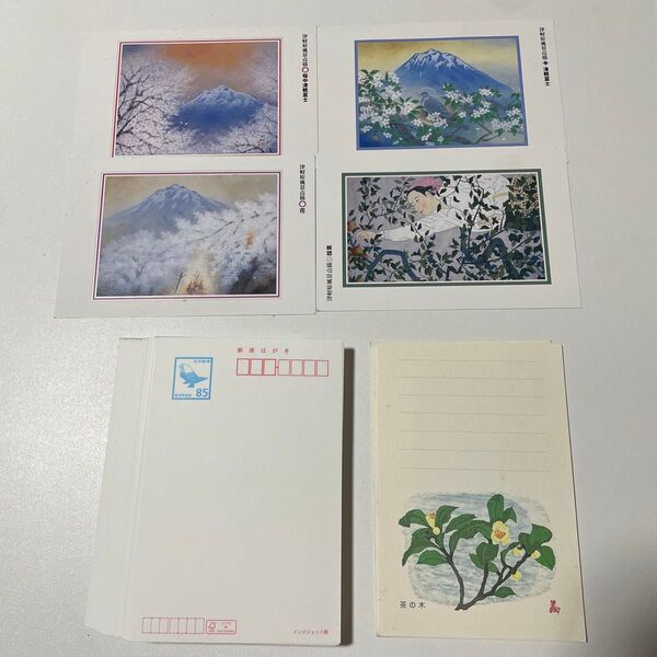 お値下げ 官製葉書70枚(インクジェット85円)+絵葉書10枚(50円) 6450円相当