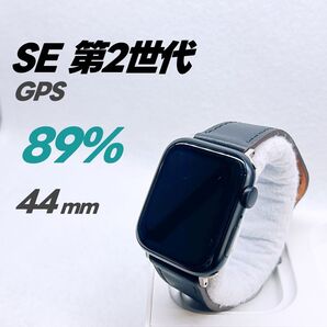 Apple Watch SE 第2世代 GPS 44mm アップルウォッチ ミッドナイト applewatch