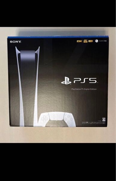 PS5 デジタルエディション