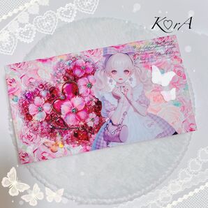 【蛇腹ファイル】おすそ分けファイル お札 マステ 収納