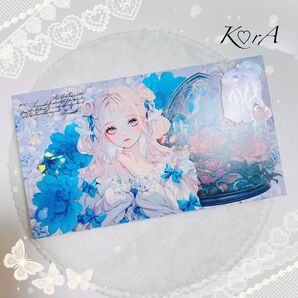 【蛇腹ファイル】おすそ分けファイル お札 マステ 収納