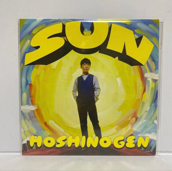 希少未開封 星野源 SUN 7inch アナログ シングルレコード 廃盤