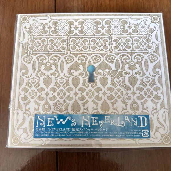 NEVERLAND (初回盤) NEWS