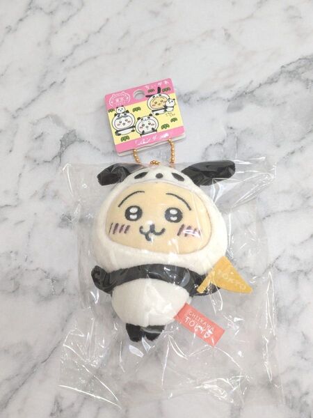 【新品未開封】ちいかわ ぬいぐるみキーチェーン うさぎ 東京限定 パンダ